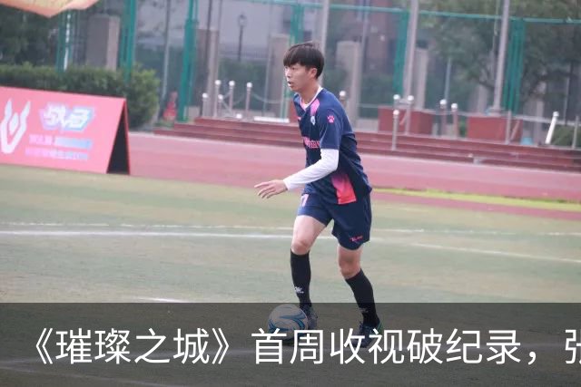 《璀璨之城》首周收视破纪录，张智霖一个人带飞全剧女演员