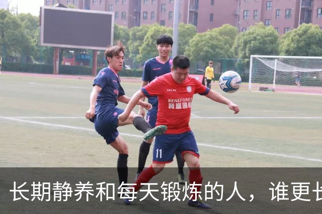 长期静养和每天锻炼的人，谁更长寿？调查22398人，终于得出答案