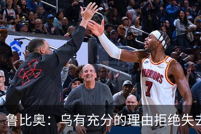 鲁比奥：乌有充分的理由拒绝失去顿巴斯，因为这关系到国家的主权